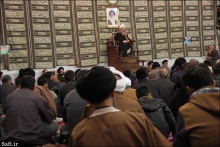 مراسم عزاداری اربعین حسینی، دفتر حضرت آیت الله العظمی صافی گلپایگانی