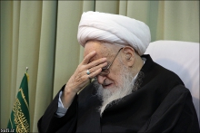 گزارش تصویری: مراسم عزاداری رحلت پیامبر اعظم (ص) و شهادت امام حسن مجتبی (ع)، دفتر حضرت آیت الله العظمی صافی گلپایگانی