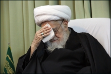 گزارش تصویری: مراسم سوگواری شهادت حضرت زین العابدین (ع)، دفتر حضرت آیت الله العظمی صافی گلپایگانی