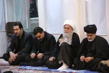 مراسم عزاداری شهادت امام زین العابدین علیه السلام، دفتر حضرت آیت الله العظمی صافی گلپایگانی