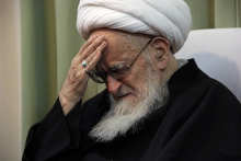 مراسم عزاداری شهادت امام زین العابدین علیه السلام، دفتر حضرت آیت الله العظمی صافی گلپایگانی