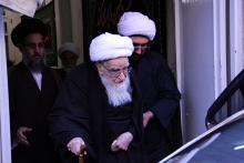 مراسم عزاداری شهادت امام زین العابدین علیه السلام، دفتر حضرت آیت الله العظمی صافی گلپایگانی