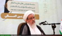 گزارش تصویری همایش بین المللی مهدویت و انتظار در اندیشه حضرت آیت الله العظمی صافی گلپایگانی (قدس سره)