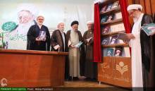 گزارش تصویری همایش بین المللی مهدویت و انتظار در اندیشه حضرت آیت الله العظمی صافی گلپایگانی (قدس سره)