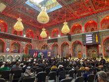 گزارش تصویری مراسم سالگرد و بزرگداشت آیت الله العظمی صافی گلپایگانی قدس سره در حرم مطهر حضرت سیدالشهدا علیه السلام