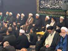 مراسم روضه حضرت سیدالشهداء علیه السلام باحضور علماء و عموم شیفتگان اهل بیت علیهم السلام-دفتر حضرت آیت الله العظمی صافی گلپایگانی قدس سره/دهم محرم 1444