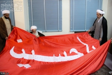 زيارت پرچم گنبد حرم مطهر حضرت سيدالشهداء (ع) در شام وفات حضرت فاطمه معصومه (س) توسط حضرت آيت الله العظمي صافي گلپايگاني