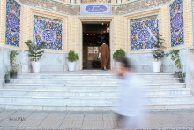 افتتاح مدرسه علمیه حاج ملا صادق با حضور مرجع عالیقدر آیت الله العظمی صافی گلپایگانی و سخنرانی معظم له در شب عید سعید غدیرخم