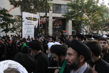 اجتماع عظیم عزاداران علوی در مشهد مقدس به دعوت مرجع عالیقدر حضرت آیت الله العظمی صافی گلپایگانی 