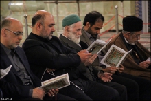 گزارش تصويري : مراسم ختم صبیّه مرحوم آیت الله العظمی گلپایگانی (ره) از طرف دفتر آيت الله العظمي صافي گلپايگاني