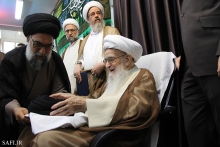 گزارش تصویری : مراسم جشن عید سعید غدیرخم و عمامه‌گذاری طلاب حوزه علمیه قم توسط حضرت آیت‌الله العظمی صافی گلپایگانی