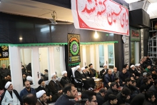 مراسم عزاداری عاشورای حضرت اباعبدالله الحسین علیه‌السلام در دفتر آیت‌الله العظمی صافی گلپایگانی