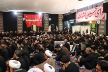 مراسم عزاداری عاشورای حضرت اباعبدالله الحسین علیه‌السلام در دفتر آیت‌الله العظمی صافی گلپایگانی