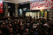 مراسم عزاداری عاشورای حضرت اباعبدالله الحسین علیه‌السلام در دفتر آیت‌الله العظمی صافی گلپایگانی