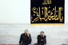 مراسم عزاداری شهادت امام باقر (ع) ، با حضور مرجع عالیقدر آیت اللّه العظمی صافی گلپایگانی مدظله الوارف