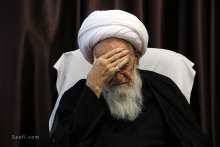 مراسم عزاداری شهادت امام باقر (ع) ، با حضور مرجع عالیقدر آیت اللّه العظمی صافی گلپایگانی مدظله الوارف