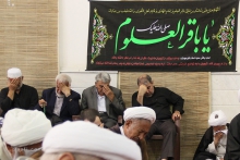 مراسم عزاداری شهادت امام باقر (ع) ، با حضور مرجع عالیقدر آیت اللّه العظمی صافی گلپایگانی مدظله الوارف