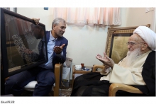 گزارش تصویری :  دیدار آقای دکتر ربیعی؛ وزیر کار، تعاون و رفاه اجتماعی با حضرت آیت الله العظمی صافی گلپایگانی