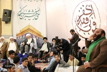 مراسم عمامه‌گذاری طلاب مدرسه علمیه اباصالح المهدی (ع) با حضور مرجع عالیقدر حضرت آیت الله العظمی صافی گلپایگانی در شب عید سعید غدیرخم.