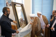 گزارش تصویری : رونمایی از آثار نفیس قرآنی توسط حضرت آیت‌الله العظمی صافی گلپایگانی