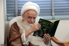 دیدار مجمع مداحان اهل‌بیت (ع) استان قم با حضرت آیت‌الله العظمی صافی گلپایگانی