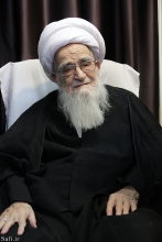 مراسم عزاداری شهادت حضرت جوادالائمه (ع) دفتر حضرت آیت‌الله العظمی صافی گلپایگانی