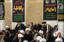 گزارش تصویری: مراسم عزاداری شهادت حضرت زهرا سلام‌الله‌علیها، دفتر آیت الله العظمی صافی