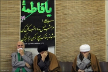گزارش تصویری: مراسم عزاداری شهادت حضرت زهرا سلام‌الله‌علیها، دفتر آیت الله العظمی صافی