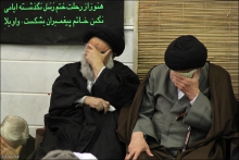گزارش تصویری: مراسم عزاداری شهادت حضرت زهرا سلام‌الله‌علیها، دفتر آیت الله العظمی صافی