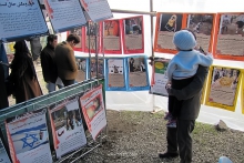 گزارش تصویری: اعزام مبلغین متخصص به مناطق مختلف کشور توسط مؤسسه آموزش مبلّغ دارالزهرا(علیهاالسلام) تحت اشراف دفتر حضرت آیت الله العظمی صافی گلپایگانی(دام‌ظله‌الوارف) جهت تبلیغ در مدارس، دانشگاهها و برپایی نمایشگاههای فاطمی سلام‌الله‌علیها