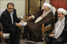 گزارش تصویری: دیدار وزیر بهداشت، درمان و آموزش پزشکی با حضرت آیت الله العظمی صافی گلپایگانی