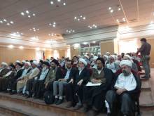 گزارش تصویری همایش نکوداشت هفتادمین سال تالیف کتاب منتخب الاثر