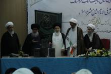 گزارش تصویری همایش نکوداشت هفتادمین سال تالیف کتاب منتخب الاثر