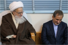 گزارش تصویری: دیدار معاون اول ریاست جمهوری، آقای دکتر جهانگیری با حضرت آیت الله العظمی صافی گلپایگانی