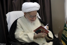 مراسم جشن ميلاد امام حسن مجتبی عليه‌السلام، با حضور مرجع عاليقدر حضرت آيت الله العظمی صافی گلپايگانی