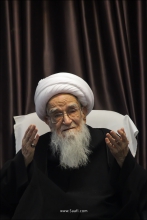 گزارش تصویری : مراسم عزاداری شهادت امام جعفر صادق علیه‌السلام در دفتر مرجع عالیقدر آیت‌الله العظمی صافی گلپایگانی دامت‌برکاته