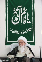 مراسم اختتامیه مرحله کشوری مسابقات علمی حوزه های علمیه و تقدیر از طلاب برگزیده با حضور مرجع عالیقدر آیت الله العظمی صافی گلپایگانی مدظله الوارف