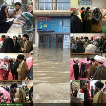 گزارش تصویری : بازدید هیئت اعزامی از سوی دفتر حضرت آیت الله العظمی صافی گلپایگانی از مناطق سیل زده استانهای گلستان و مازندران