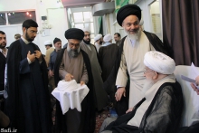 مراسم جشن ولادت حضرت علی (ع) و عمامه‌گذاری طلاب با حضور حضرت آية الله العظمی صافی گلپايگانی