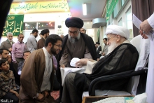 مراسم جشن ولادت حضرت علی (ع) و عمامه‌گذاری طلاب با حضور حضرت آية الله العظمی صافی گلپايگانی