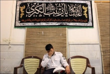 گزارش تصویری : مراسم عزاداری وفات حضرت زینب علیهاالسّلام در دفتر حضرت آیت الله العظمی صافی گلپایگانی