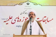 مراسم اختتامیه مرحله کشوری مسابقات علمی حوزه های علمیه و تقدیر از طلاب برگزیده با حضور مرجع عالیقدر آیت الله العظمی صافی گلپایگانی مدظله الوارف