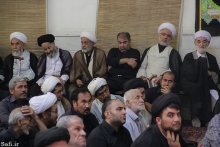 مراسم عزاداری شهادت جانسوز  حضرت امام جعفر بن محمد الصادق  علیه‌السلام، دفتر حضرت آیت‌الله العظمی صافی گلپایگانی