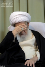 مراسم عزاداري رحلت كريمه اهل البيت حضرت معصومه عليهاالسلام، دفتر حضرت آيت الله العظمي صافي گلپايگاني