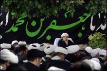 مراسم عزاداری شهادت حضرت امام جعفر صادق (ع) در محضر مرجع عالیقدر آیت الله العظمی صافی گلپایگانی - مشهد مقدس