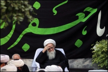 مراسم عزاداری شهادت حضرت امام جعفر صادق (ع) در محضر مرجع عالیقدر آیت الله العظمی صافی گلپایگانی - مشهد مقدس