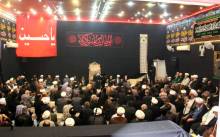 مراسم روضه حضرت سیدالشهداء علیه السلام باحضور علماء و عموم شیفتگان اهل بیت علیهم السلام-دفتر حضرت آیت الله العظمی صافی گلپایگانی قدس سره/دوازدهم محرم