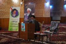 مجلس یادبود مرحوم حضرت آیت الله العظمی صافی گلپایگانی در تبریز