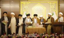 گزارش تصویری  آئین رونمایی از کتاب فاخر (شیخ الفقها، اسوه منتظران)- گذری بر زندگانی مواقف و سیره علمی و عملی بزرگ مرجع شیعیان جهان آیت الله العظمی صافی گلپایگانی قدس سره 