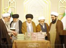 گزارش تصویری  آئین رونمایی از کتاب فاخر (شیخ الفقها، اسوه منتظران)- گذری بر زندگانی مواقف و سیره علمی و عملی بزرگ مرجع شیعیان جهان آیت الله العظمی صافی گلپایگانی قدس سره 